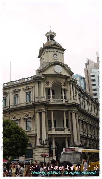 P1050028.JPG