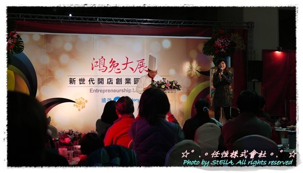 P1010034.JPG