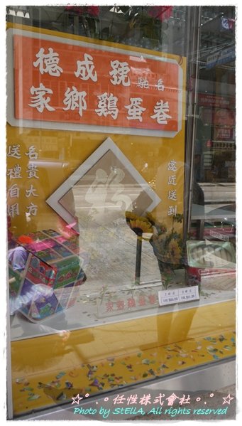 P1060440.JPG