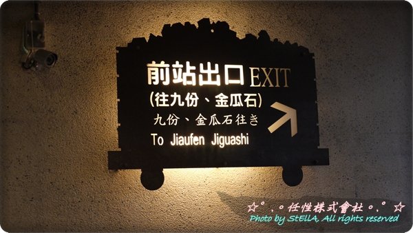 P1090641.JPG