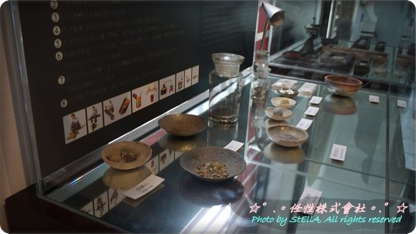 P1090724.JPG