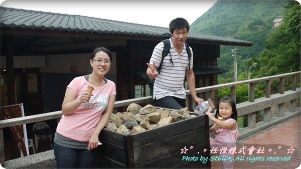 P1090851.JPG