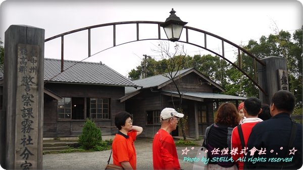 P1120129.JPG