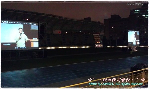 IMAG0436.jpg