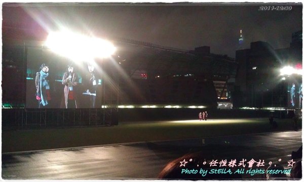 IMAG0445.jpg