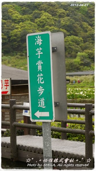 P1240677