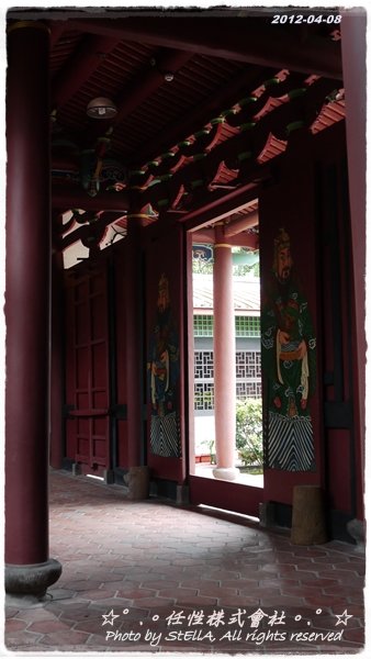P1260328
