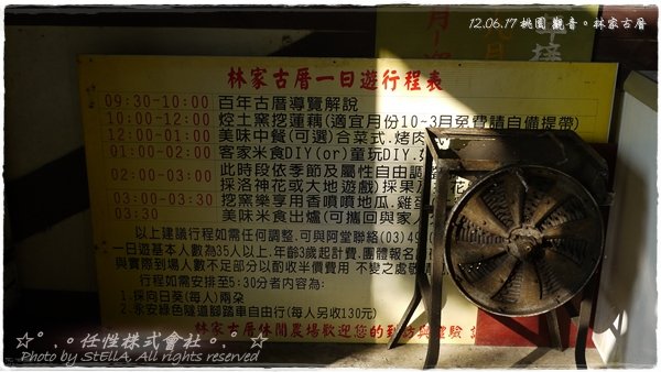 P1310316