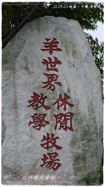 P1370463