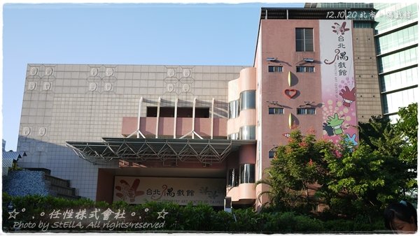 P1390323
