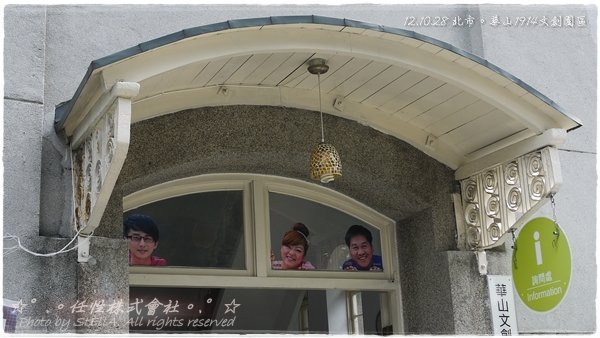 P1390620