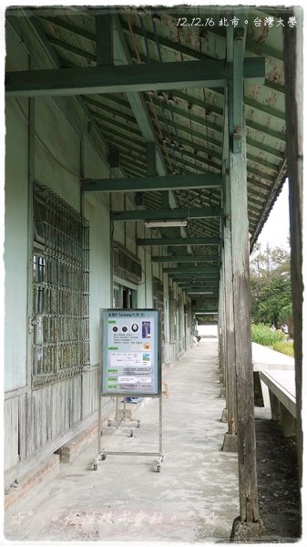 P1420413