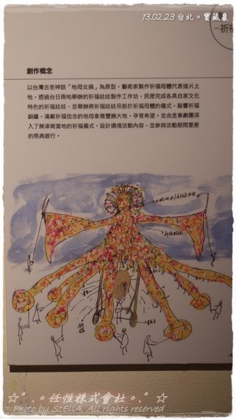 P1470378