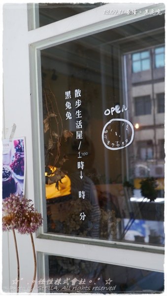 P1100310.JPG