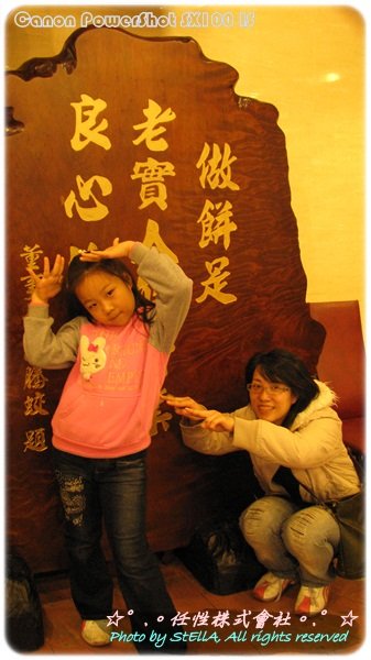 IMG_1891.JPG
