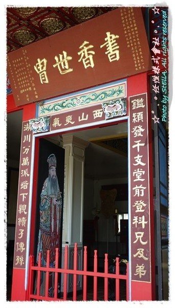 P1030423.JPG