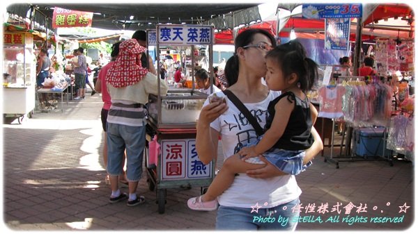 IMG_9640.JPG