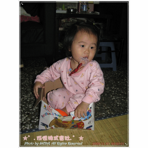 2.gif