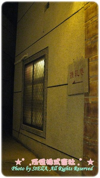 IMG_6117.JPG