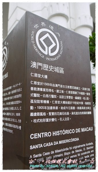 P1040781.JPG