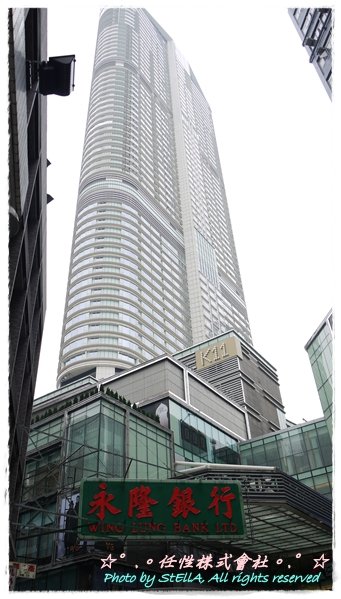 P1020155.JPG