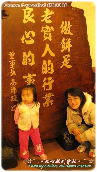 IMG_1889.JPG