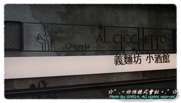 P1000468.JPG