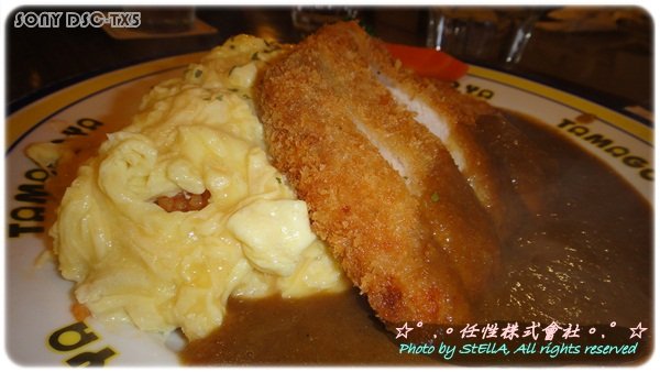 DSC02361.JPG