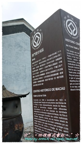 P1040880.JPG