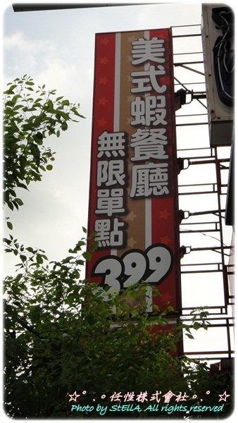 DSC00302.JPG