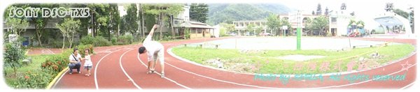 DSC01654.JPG