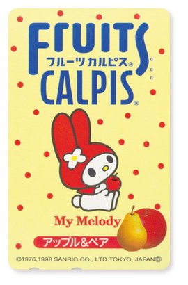 Calpis_melody.jpg