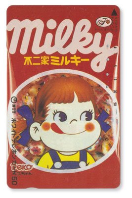 milky_1.jpg