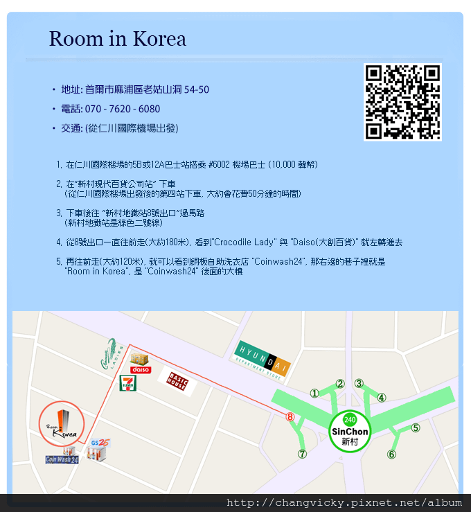 04d3b2d9deac924c938b0229919dc5e2