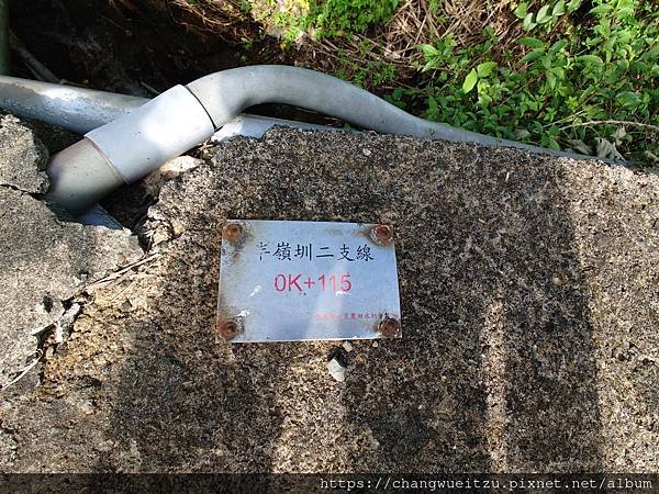 半嶺吊橋.半嶺圳步道.松溪瀑布.天母古道.翠峰瀑布.猴洞圳步