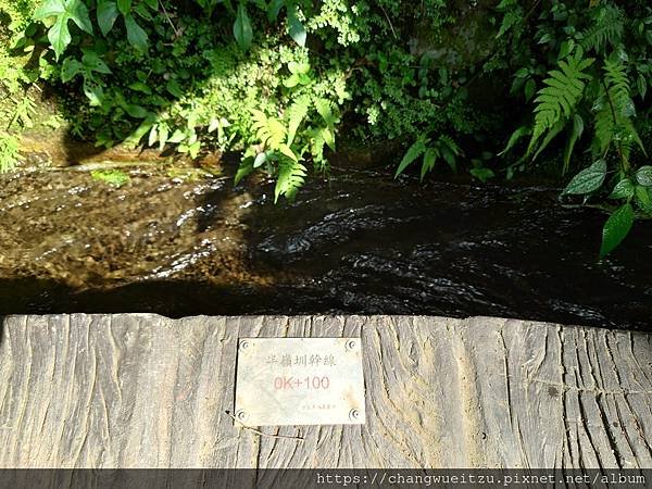 半嶺吊橋.半嶺圳步道.松溪瀑布.天母古道.翠峰瀑布.猴洞圳步