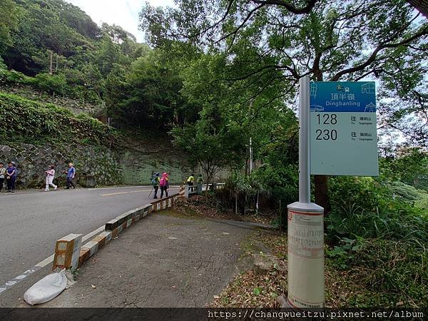 半嶺吊橋.半嶺圳步道.松溪瀑布.天母古道.翠峰瀑布.猴洞圳步