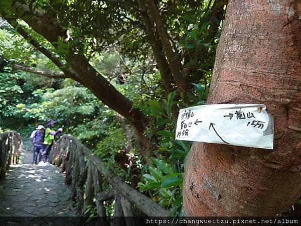 半嶺吊橋.半嶺圳步道.松溪瀑布.天母古道.翠峰瀑布.猴洞圳步