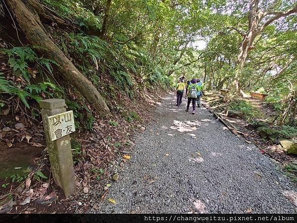 半嶺吊橋.半嶺圳步道.松溪瀑布.天母古道.翠峰瀑布.猴洞圳步