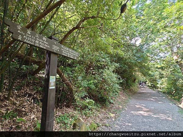 半嶺吊橋.半嶺圳步道.松溪瀑布.天母古道.翠峰瀑布.猴洞圳步