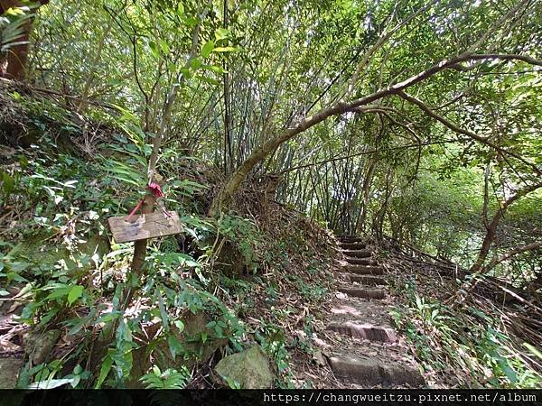 半嶺吊橋.半嶺圳步道.松溪瀑布.天母古道.翠峰瀑布.猴洞圳步