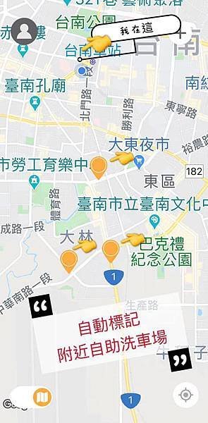 自助2.jpg
