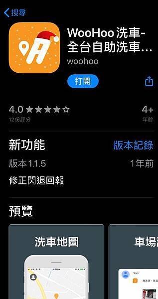 自助3.jpg