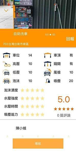 自助.jpg