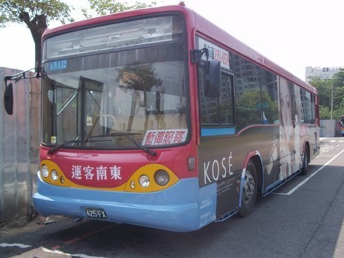 東南客運 425-FX(原車輛重新領牌.已淘汰)