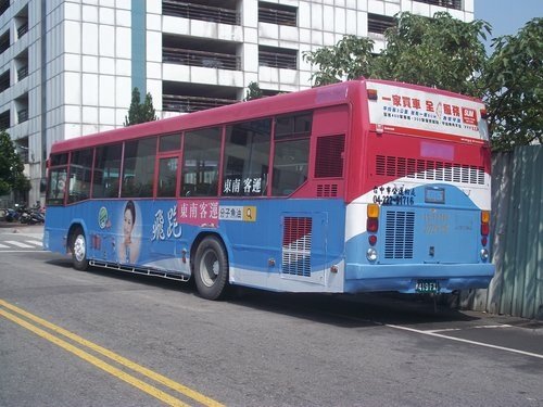 東南客運 419-FX(原車輛重新領牌.已淘汰)