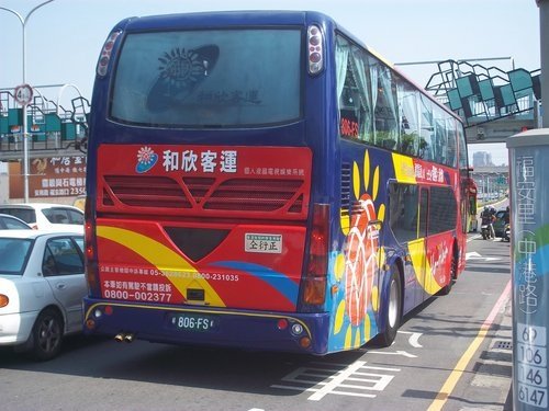 101.10.05  中部地區 國道客運&amp;市區公車 的兩三事