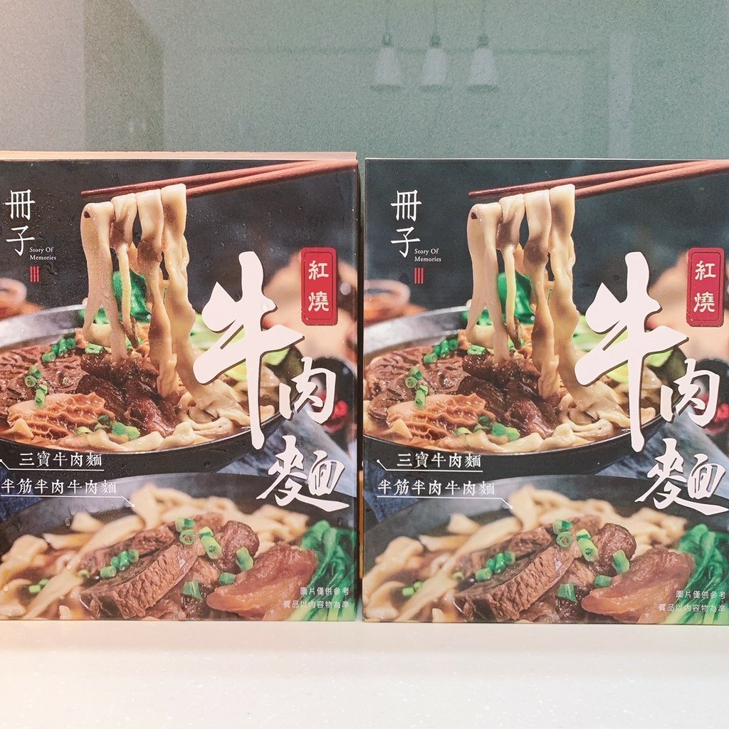 牛肉麵_221013_1.jpg