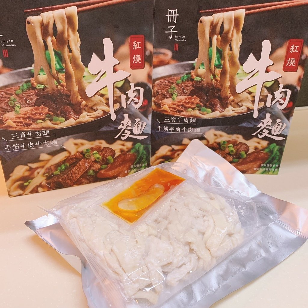 牛肉麵_221013_14.jpg