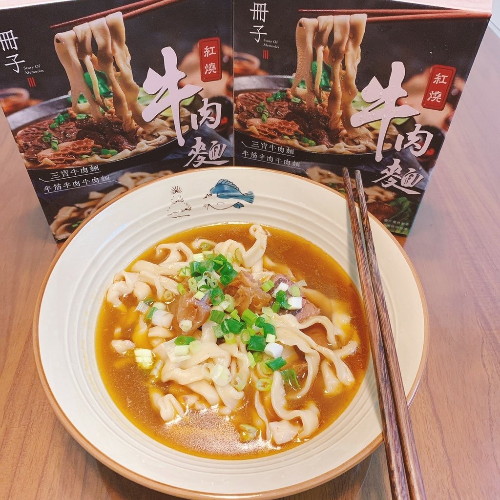 牛肉麵_221013_19.jpg